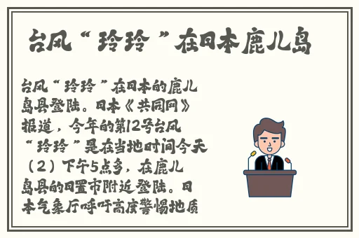 99狠狠噜夜夜澡人人爽人人爽